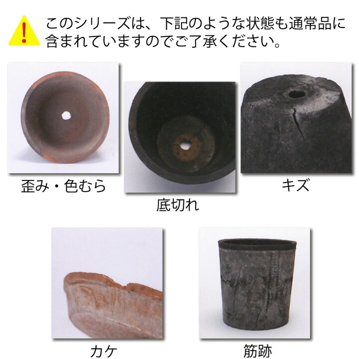 楽天市場】テラコッタ 受け皿 おしゃれ 丸形 ソーサー お皿 器 受皿 