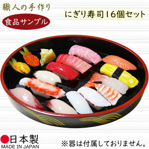 HiTv i Zbg lC A ɂi  XV i  fBXvC IuWF i ㎿  Ej }O ʎq CV Jj ^R Ar ς T[ 