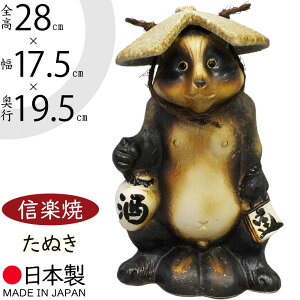 My ʂ lC   K u CeA N ĂԒK 퐻 Ă Yi { ^kL u IuWF Mtg v[g 蕨 yY JXj JƏj V