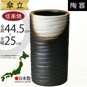 P My  lC  퐻 CeA P P Yi { `H| a _ Ă ֎[ } Mtg v[g 蕨 Vzj zj JX