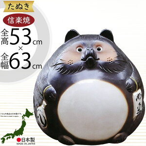 My ʂ ^ lC   K u CeA N ĂԒK  Ă Yi { ^kL u IuWF Mtg v[g 蕨 yY JXj JƏj 