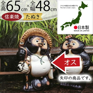 My ʂ ^ lC   K u CeA N ĂԒK 퐻 Ă Yi { ^kL u IuWF Mtg v[g 蕨 yY JX J Vzj