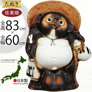My ʂ ^ lC    K u CeA N ĂԒK 퐻 Ă Yi { ^kL u IuWF Mtg v[g 蕨 yY JX JƏj