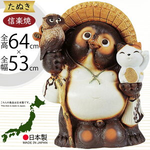 My ʂ ^ lC   K u CeA N ĂԒK 퐻 Ă Yi { ^kL u IuWF Mtg v[g 蕨 yY JX JƏj V