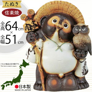 My ʂ ^ lC   K u CeA N ĂԒK 퐻 Ă Yi { ^kL u IuWF Mtg v[g 蕨 yY JX J Vzj