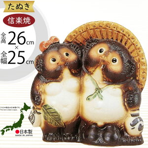 My ʂ lC   K u CeA N ĂԒK  Ă Yi { ^kL IuWF Mtg v[g 蕨 yY JX JƏj Vzj z