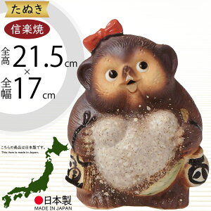 My ʂ lC   K u CeA N ĂԒK  Ă Yi { ^kL u IuWF Mtg v[g 蕨 yY JXj JƏj Vz