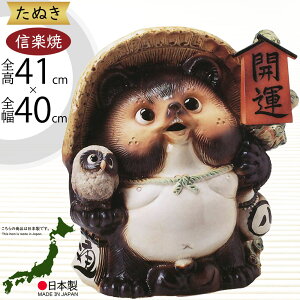 My ʂ ^ lC   K u CeA N ĂԒK  Ă Yi { ^kL u IuWF Mtg v[g 蕨 yY JX Vzj 