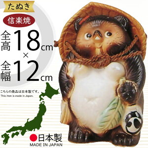 My ʂ lC   K u CeA N ĂԒK  Ă Yi { ^kL u IuWF Mtg v[g 蕨 yY JXj JƏj Vz