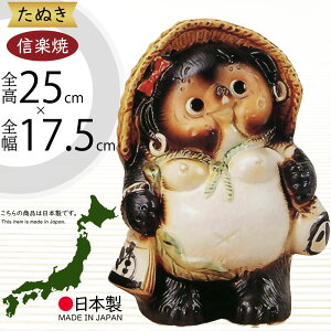 My ʂ lC   K u CeA N ĂԒK  Ă Yi { ^kL u IuWF Mtg v[g 蕨 yY JXj JƏj Vz