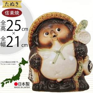 My ʂ lC   K u CeA N ĂԒK  Ă Yi { ^kL u IuWF Mtg v[g 蕨 yY JXj JƏj Vz
