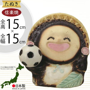 My ʂ lC   K u CeA N ĂԒK 퐻 Ă Yi { ^kL IuWF Mtg v[g 蕨 yY JXj JƏj Vzj 