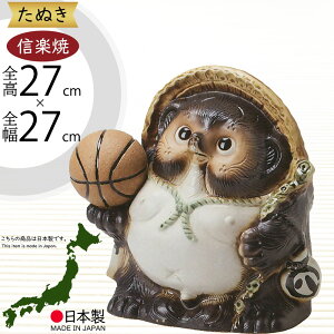 My ʂ lC   K u CeA N ĂԒK  Ă Yi { i ^kL IuWF Mtg v[g 蕨 yY JXj JƏj Vz