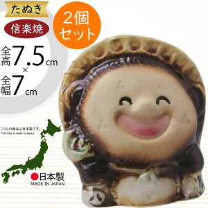 My ʂ lC   K u CeA N ĂԒK  Ă Yi { ^kL IuWF Mtg v[g 蕨 yY JXj JƏj Vzj J