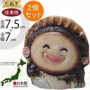 My ʂ lC   K u CeA N ĂԒK  Ă Yi { ^kL IuWF Mtg v[g 蕨 yY JXj JƏj Vzj J