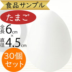 HiTv ܂ ^}S A lC  ʎq GbO  zCg tFCNt[h  AW fBXvC e[uR[fBl[g  ͌^  mH mَqX X 