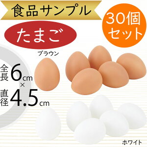 HiTv ܂ ^}S  ʎq A lC GbO   zCg uE ԋ tFCNt[h  AW fBXvC C[X^[ ͌^  mH mَqX X 