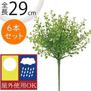 tFCNO[ Op  lC CeAO[ A ϗtA  A[gvc CeA lHϗtA lH ԍ t IuWF t[AWg fBXv