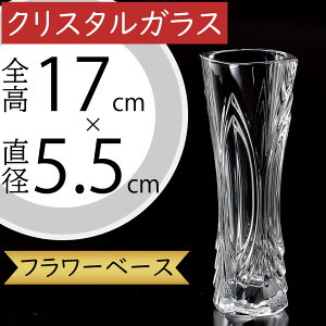 NX^KX KXԕr  lC t[x[X Ԋ ԕr CeA  NA Ɏq ԓ t[AWg ֑} ԑ u[P fBXvC Mtg v[g 