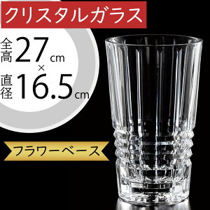 NX^KX KXԕr  lC t[x[X Ԋ ԕr CeA NA Ɏq ԓ t[AWg ֑} ԑ u[P fBXvC Mtg v[g 