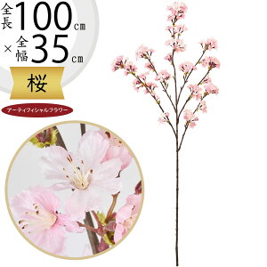   TN  ^  lC A A[eBtBVt[ lHϗtA CeAO[ tFCNO[ A[gt[ t[AWg ԍ fBXv