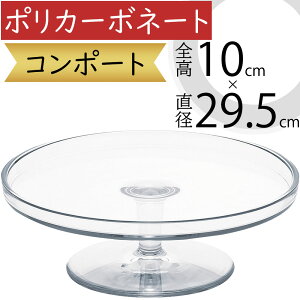 |J[{l[g R|[g X^h ԕr  ^ lC t[x[X CeA Ԋ t^ Wt  y  NA v Mtg v[g 蕨 IuWF  u