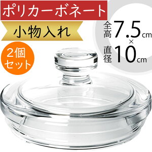 |J[{l[g  ԕr  lC t[x[X CeA Ԋ t^ Wt  y  NA v Mtg v[g 蕨 IuWF  u G ꕨ 