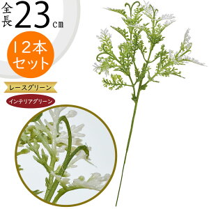 tFCNO[  ϗtA lC A CeAO[ lHϗtA  A[gvc A[gO[ lH ԍ t t } t[AWg fBXv