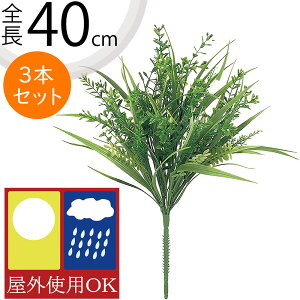 tFCNO[ Op  lC CeAO[ A ϗtA  A[gvc CeA lHϗtA lH ԍ t  IuWF t[AWg fB