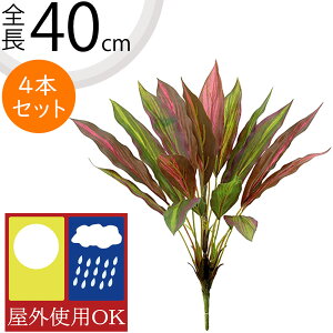 hZi tFCNO[ Op  lC CeAO[ A ϗtA  A[gvc CeA lHϗtA lH ԍ t IuWF t[AWg 