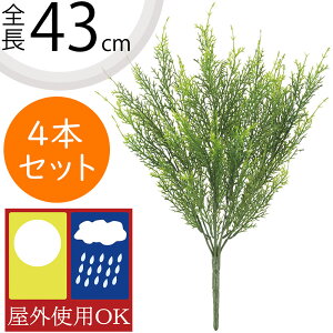 tFCNO[ Op  lC CeAO[ A ϗtA  A[gvc CeA lHϗtA lH ԍ IuWF t[AWg fBXvC 