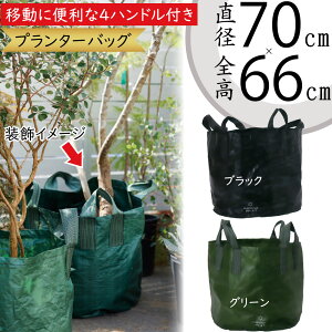 Aؔ v^[obO ^  lC |bg | ϗt |pi 񂹐A ϗtA ChAO[ A[gvc K[fjO obO^ ubN  O[   