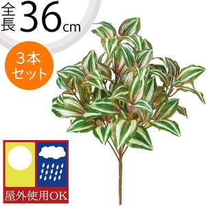 tFCNO[ Op UV  lC CeAO[ A ϗtA  A[gvc CeA lHϗtA lH t ԍ IuWF t[AWg fBX