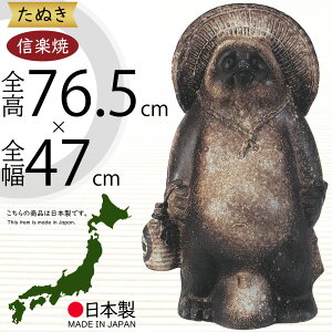 My ʂ ^ lC    K u CeA N ĂԒK 퐻 Ă Yi { ^kL u IuWF Mtg v[g 蕨 yY JX JƏj