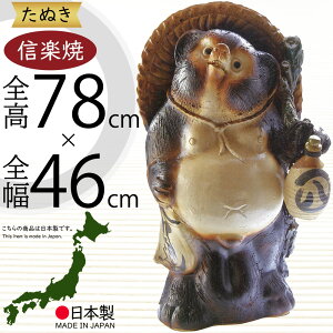 My ʂ ^ lC    K u CeA N ĂԒK  Ă Yi { ^kL IuWF Mtg v[g 蕨 yY JX JƏj Vzj