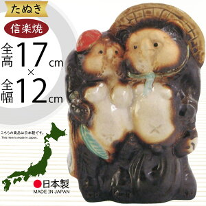 My ʂ lC   K u CeA N ĂԒK  Ă Yi { ^kL IuWF Mtg v[g 蕨 yY JXj J Vzj z