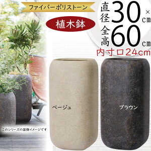 Aؔ ^  lC v^[ ϗtA | ϗt Jo[ CeA |pi K[fjOpi 񂹐A  y  傫 [^ [ g[ ό ϋv ^t 