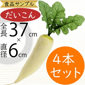 HiTv 卪 lC _CR  fBbV A tFCNt[h  xW^u T_   AW fBXvC e[uR[fBl[g  Hi͌^  