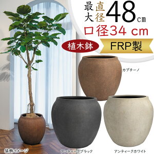 Aؔ ^  lC v^[ FRP | ϗt |bg  Eh Jo[ |pi 񂹐A K[fjO CeA 唫 傫 傫  eX oRj[ _ 