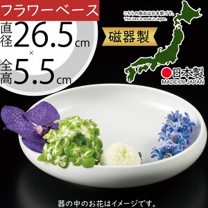 t[x[X  Ԋ  Yi { lC CeA ԕr  zCg Ƌ ֑} t[AWg  IuWF  ^  Mtg v[g 蕨 Vz