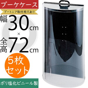 u[PP[X  lC EGfBOu[P uC_ ۊǗp [ ꕨ e {bNX IV   fBXvC t[AWg  NA i ㎿ 