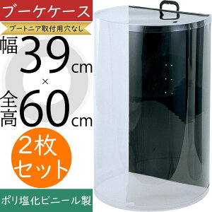 u[PP[X  lC EGfBOu[P uC_ ۊǗp [ ꕨ e {bNX IV   fBXvC t[AWg W{   NA i