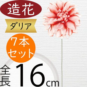 _A   lC A[eBtBVt[ Mtg v[g A t[AWg fBXvC  A[gt[ CeA tFCNO[ G  I