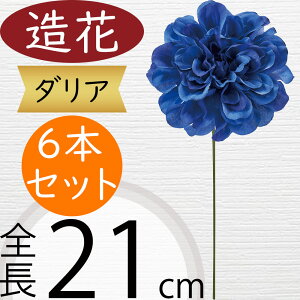 _A   lC A[eBtBVt[ Mtg v[g A t[AWg fBXvC  ԍ A[gt[ CeA tFCNO[ G 