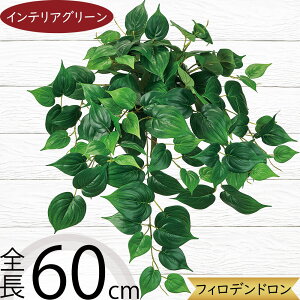 �t�F�C�N�O���[�� �t�B���f���h���� ������� �l�C �C���e���A�O���[�� ���A�� �l�H�ϗt�A�� ���� �l�H���� �A�[�g�v�����c �A�[�g�O���[�� �C���h�A�O���[�� �C���e���A �I�u�W�F ���� ��