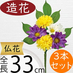 ���� ���� ������� �l�C �A�[�e�B�t�B�V�����t�����[ ���� �@�� ���� ���ފ� ���~ ���{ ������ ���蕨 �M�t�g �t�����[�A�����W�����g �f�B�X�v���C �����p�i �ԍ� �C���e���A �G�� ������ 