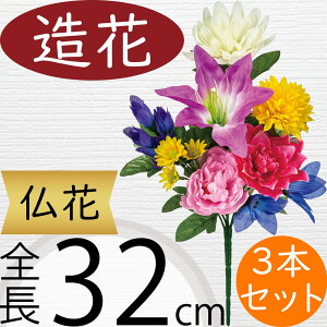 ���� ���� ������� �l�C �A�[�e�B�t�B�V�����t�����[ ���� �@�� ���� ���ފ� ���~ ���{ ������ ���蕨 �M�t�g �t�����[�A�����W�����g �f�B�X�v���C �����p�i �ԍ� �C���e���A �G�� ������ 