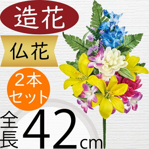 ���� ���� ������� �l�C �A�[�e�B�t�B�V�����t�����[ ���� �@�� ���� ���ފ� ���~ ���{ ������ ���蕨 �M�t�g �t�����[�A�����W�����g �f�B�X�v���C �����p�i �ԍ� �C���e���A �G�� ������ 