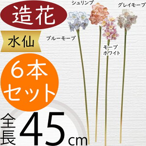  XCZ   lC A A[eBtBVt[ Mtg v[g A t[AWg fBXvC pi ԍ  A[gt[ CeAO