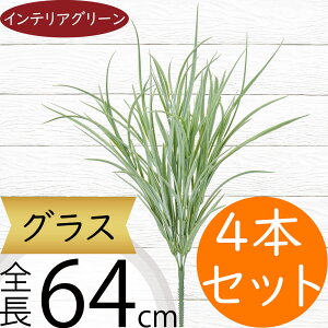 tFCNO[  lC CeAO[ lHϗtA A  A[gvc A[gO[ A[eBtBVt[ ԍ lH  t } t[AW